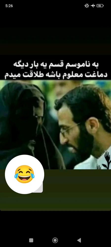 تصویر آپلود شده توسط Mohammad