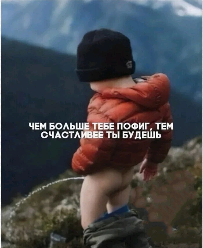 Imaxe subida por Александр