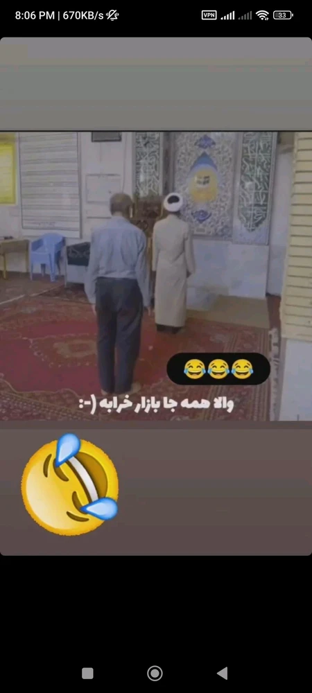 تصویر آپلود شده توسط Mohammad