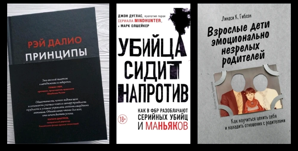 Фото загрузил Valeria