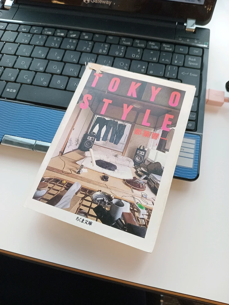 Ricoがアップロードした画像