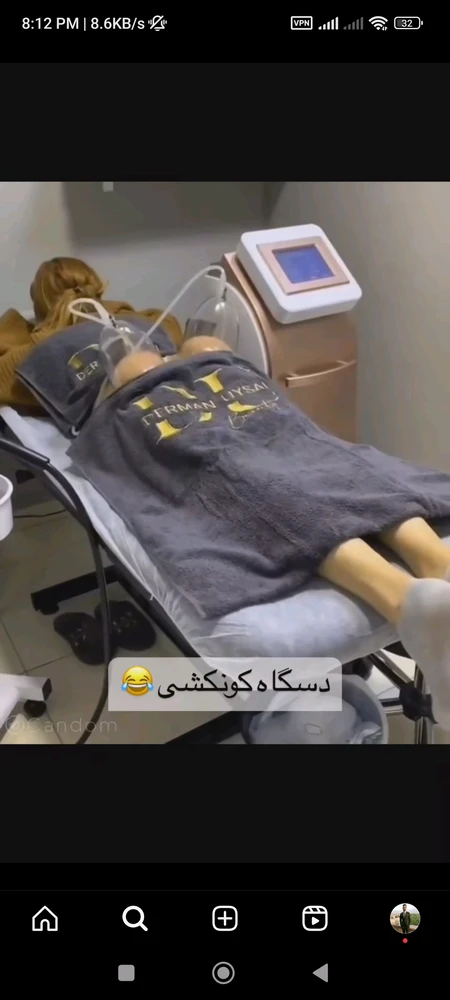 تصویر آپلود شده توسط Mohammad