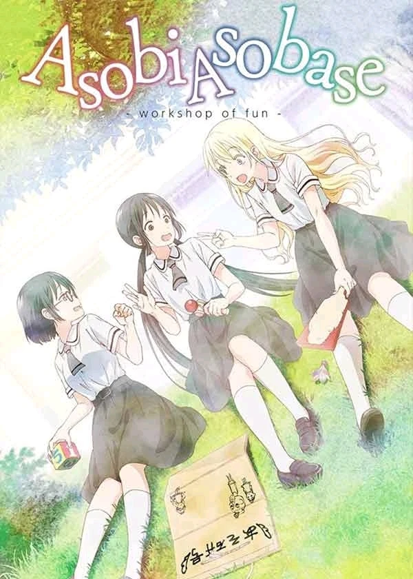 Sliko je naložil Mitja