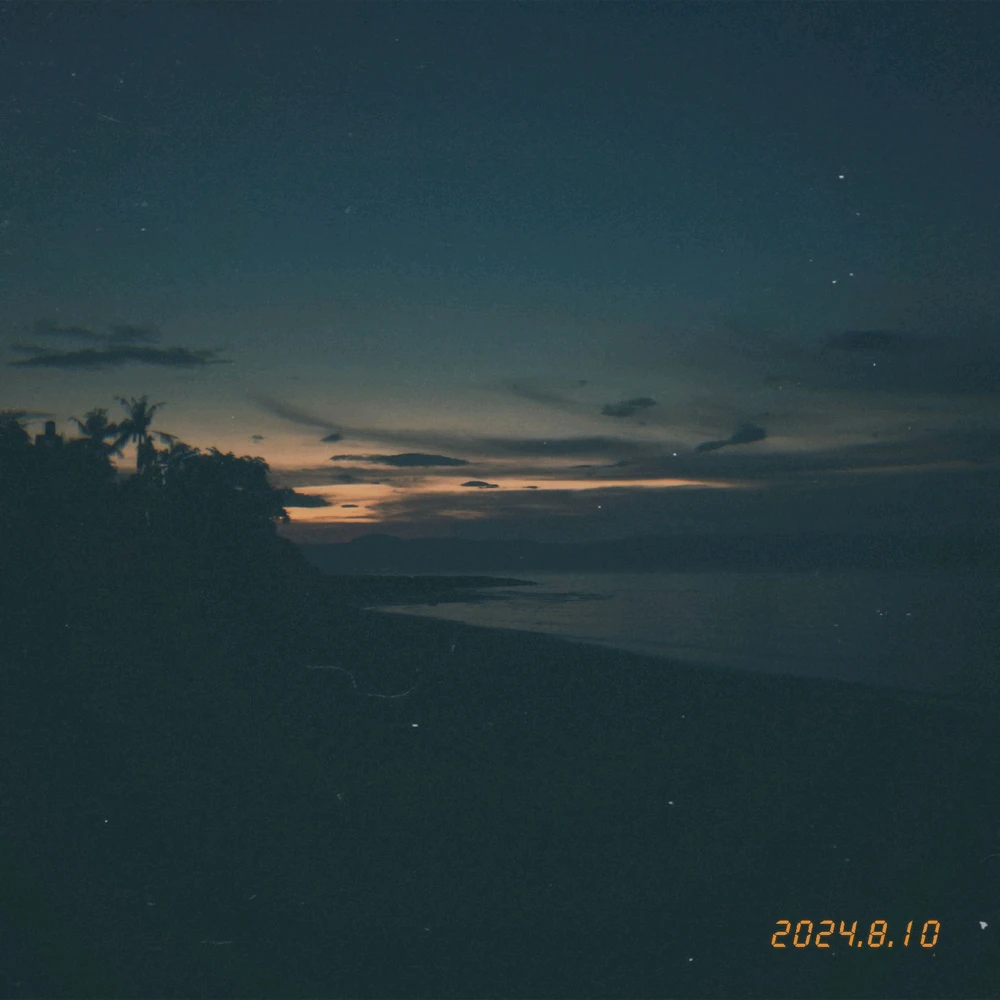 I-upload ni Gia ang larawan