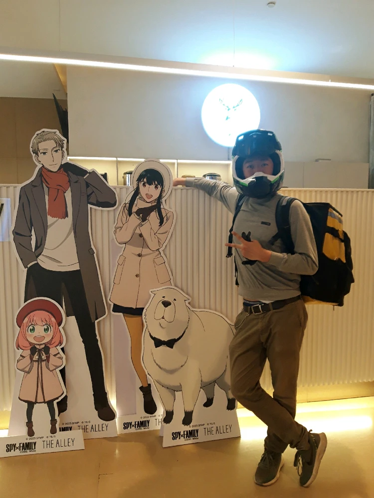 Image uploaded by Migmag