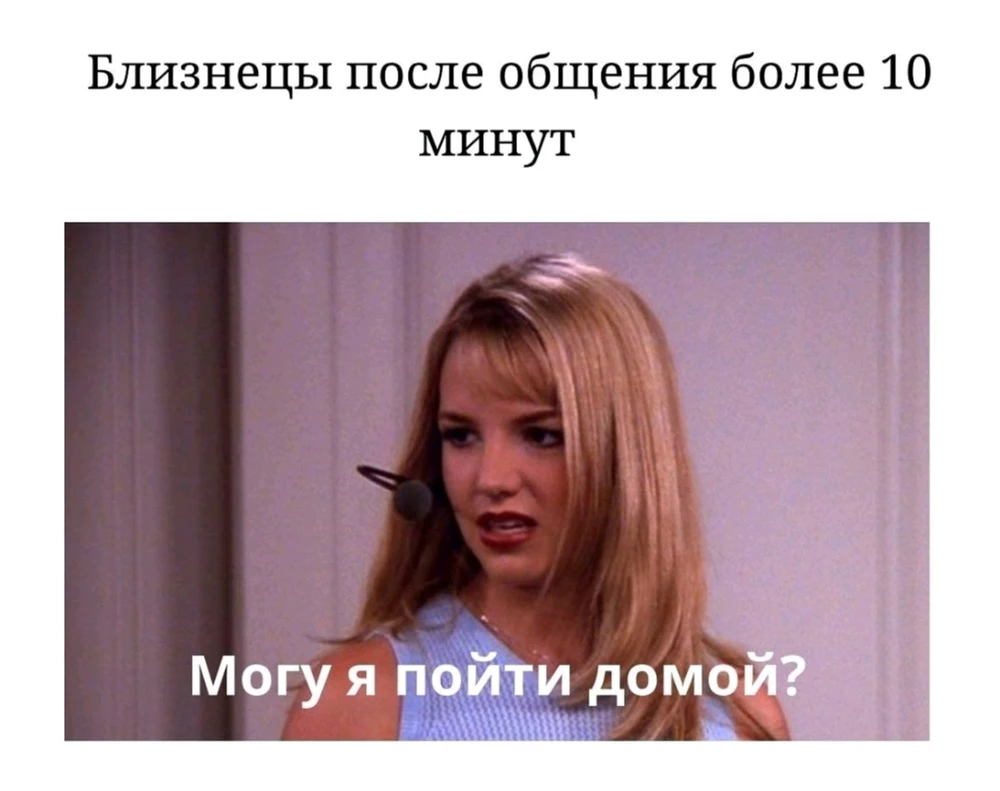 Фото загрузил Katrin