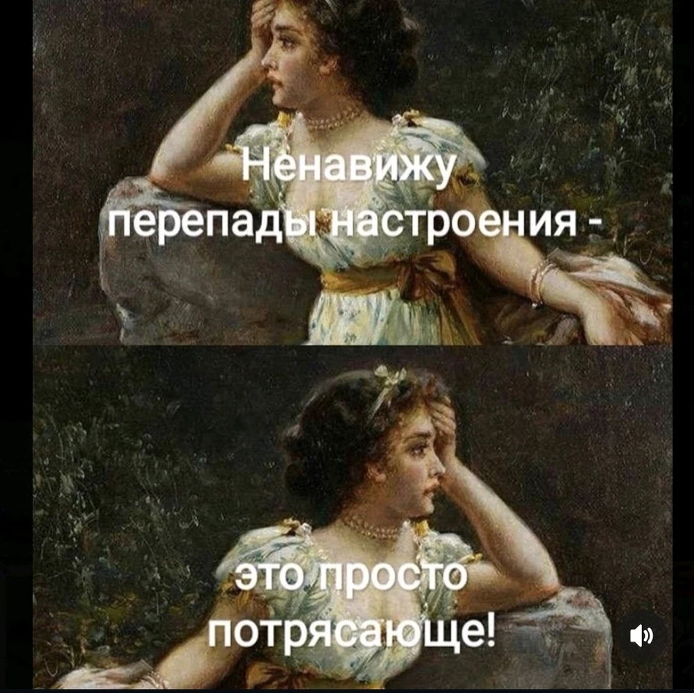 Фото загрузил Katrin