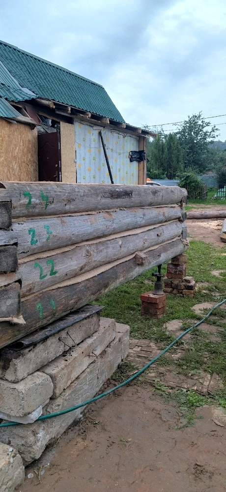 Фото загрузил Артем