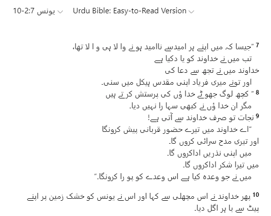 تصویر ✨️🏃‍♀️💭🌸Ester🌸👩🏼‍🔬⚛️💊 کی طرف سے اپ لوڈ کی گئی