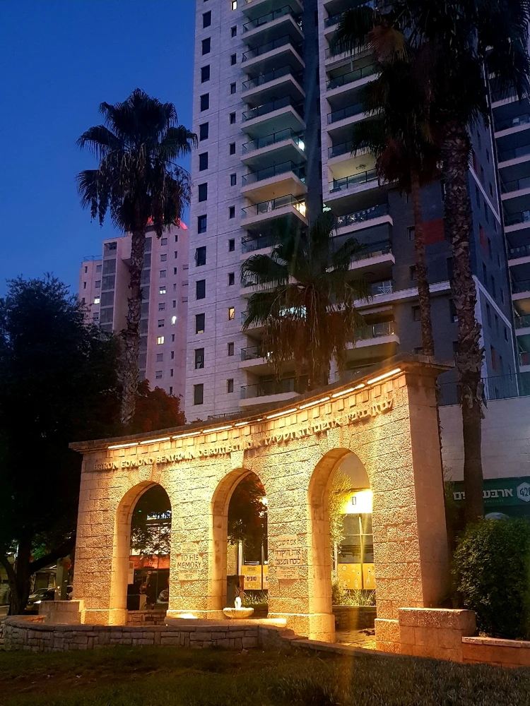 Image uploaded by Liad