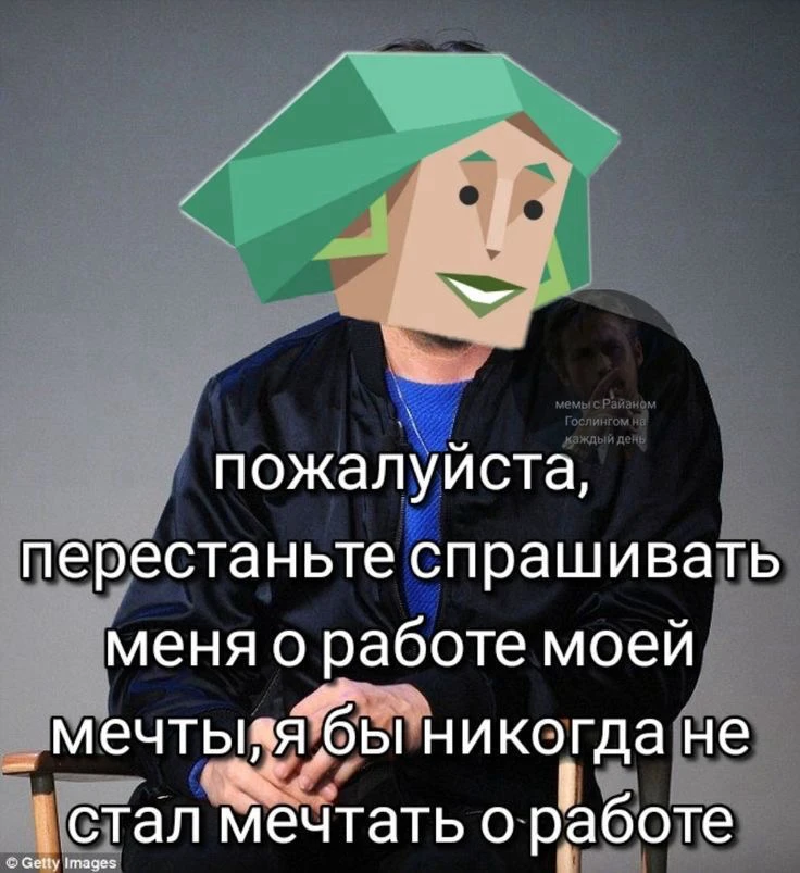 Фото загрузил Хозяйка