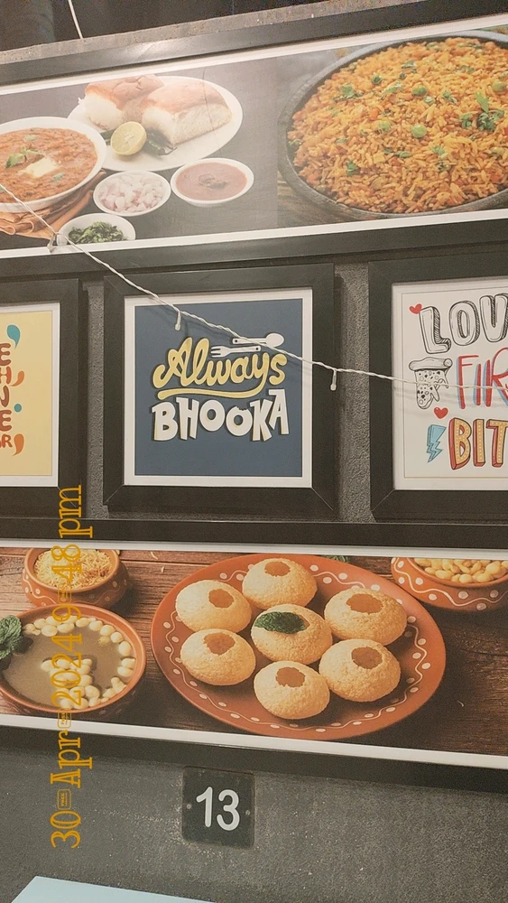 Pratik દ્વારા અપલોડ કરેલી છબી