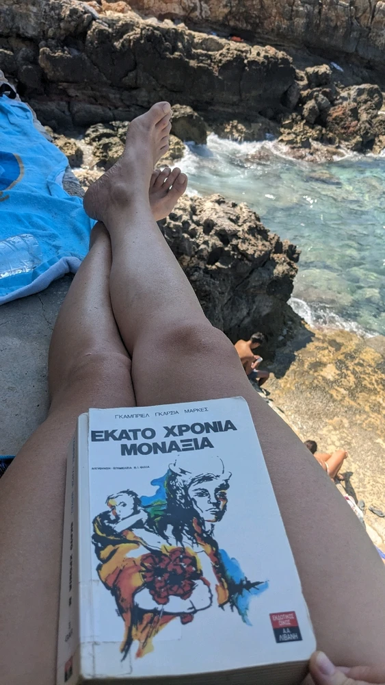 Imagen subida por Νικολέτα