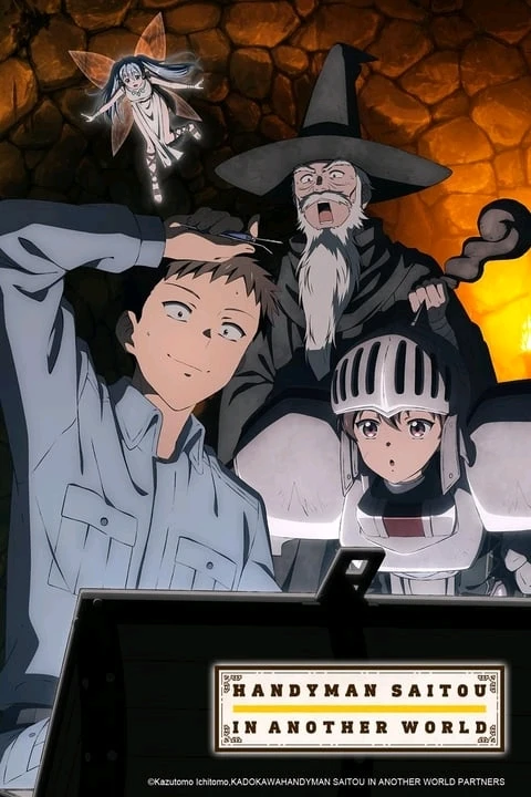 Sliko je naložil Mitja