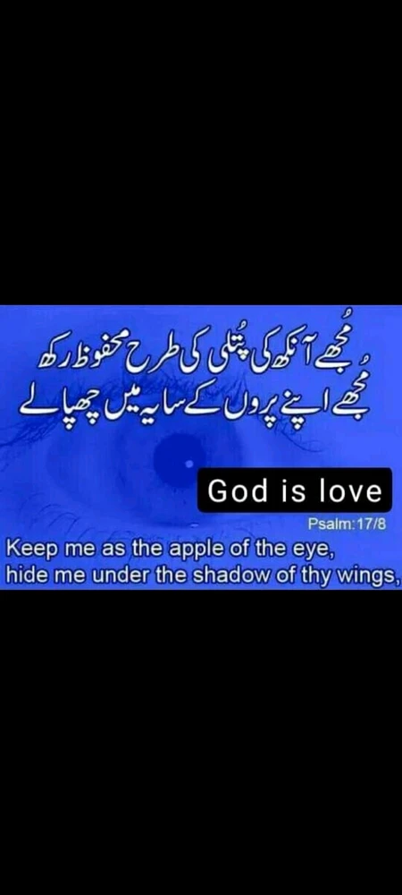 تصویر ✨️🏃‍♀️💭🌸Ester🌸👩🏼‍🔬⚛️💊 کی طرف سے اپ لوڈ کی گئی