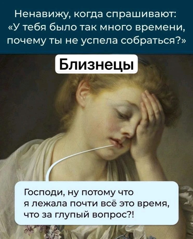 Фото загрузил Katrin