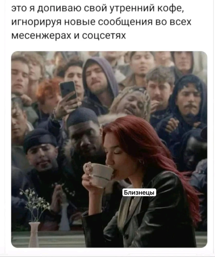 Фото загрузил Katrin