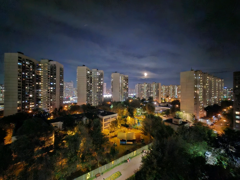 Фото загрузил Anastasia