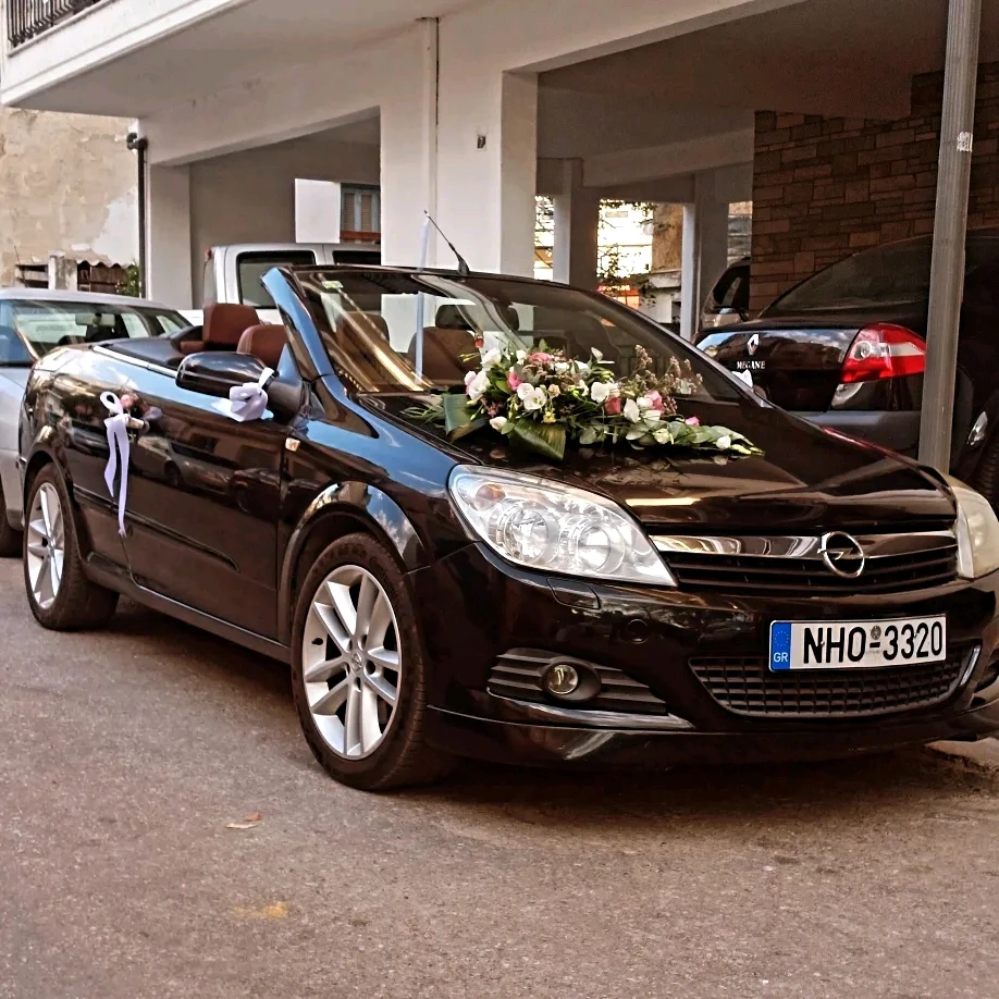 Εικόνα από Fotismposkos