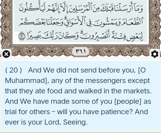 Image uploaded by AìmuraϚհarҽ