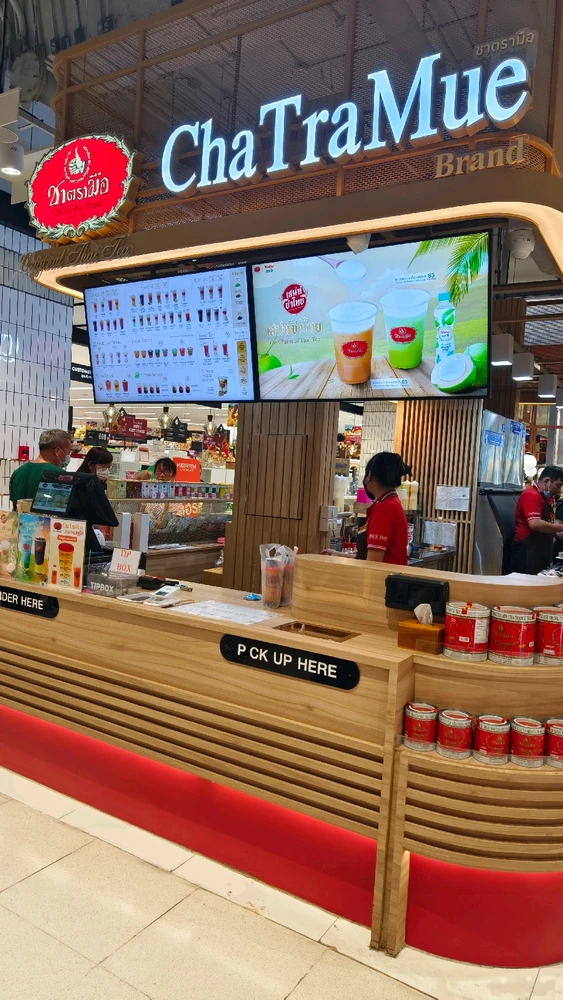 Gambar diunggah dening PP