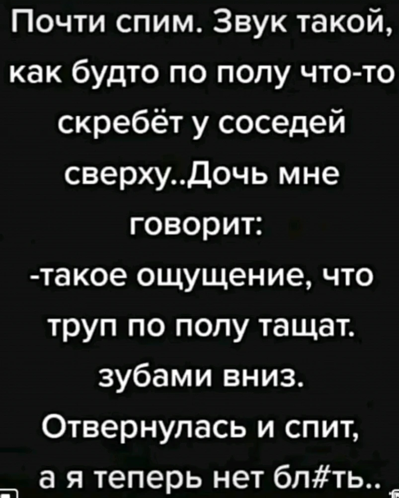 Фото загрузил Алена