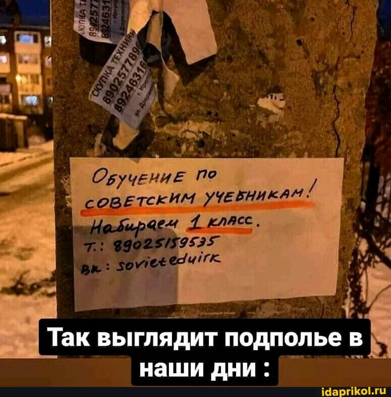 Фото загрузил 𝕹𝖆𝖙𝖆