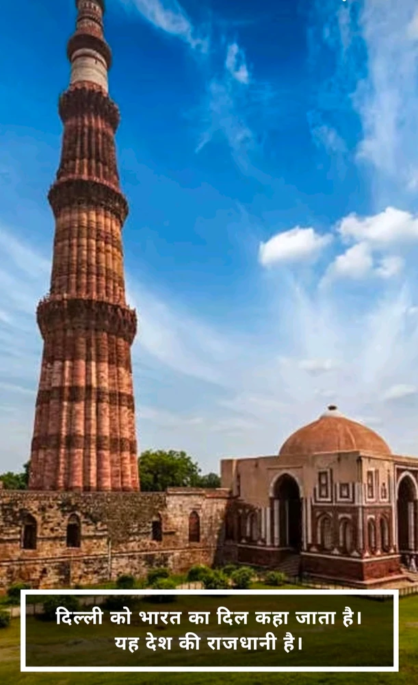 Image uploaded by Mr Parma