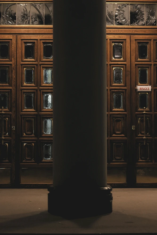 Фото загрузил Никита