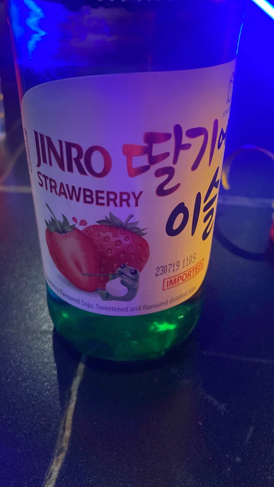 soju ♡︎ 