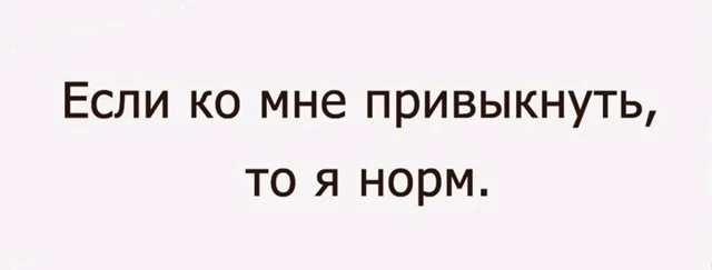 Фото загрузил Katrin