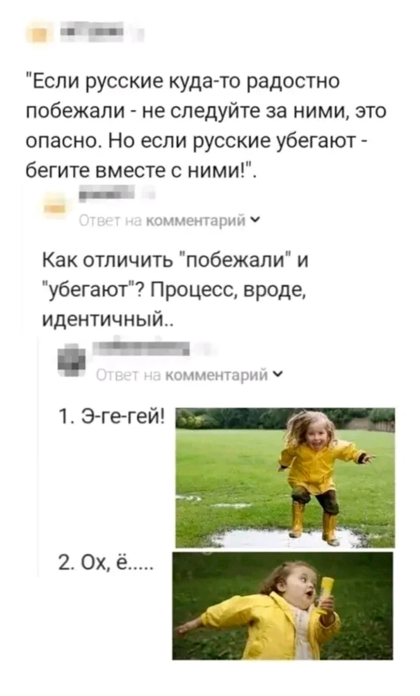 Image uploaded by Леонид