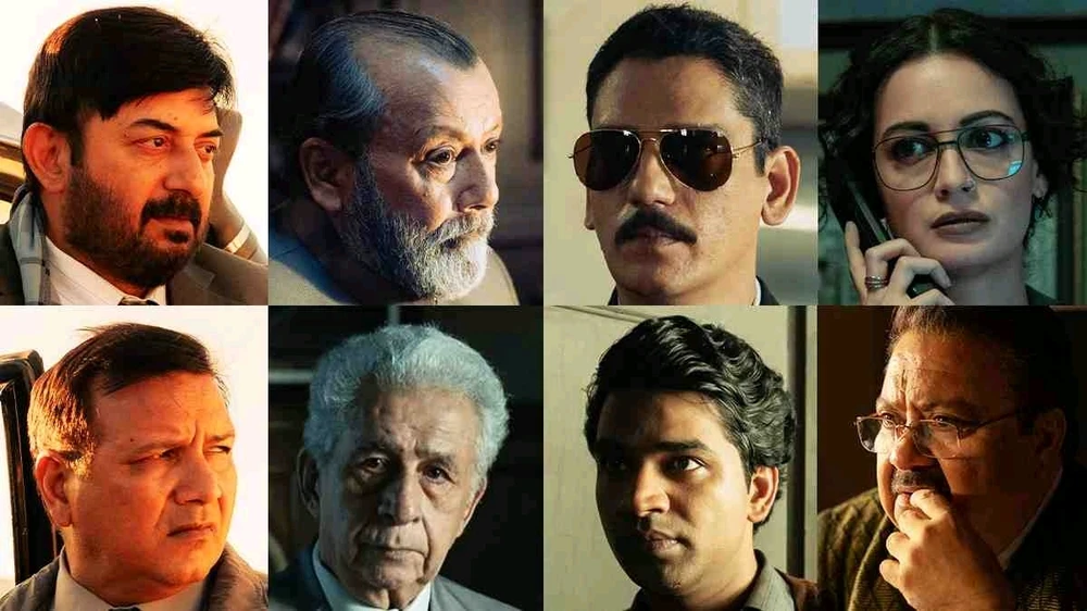 Image uploaded by Yash Mishra