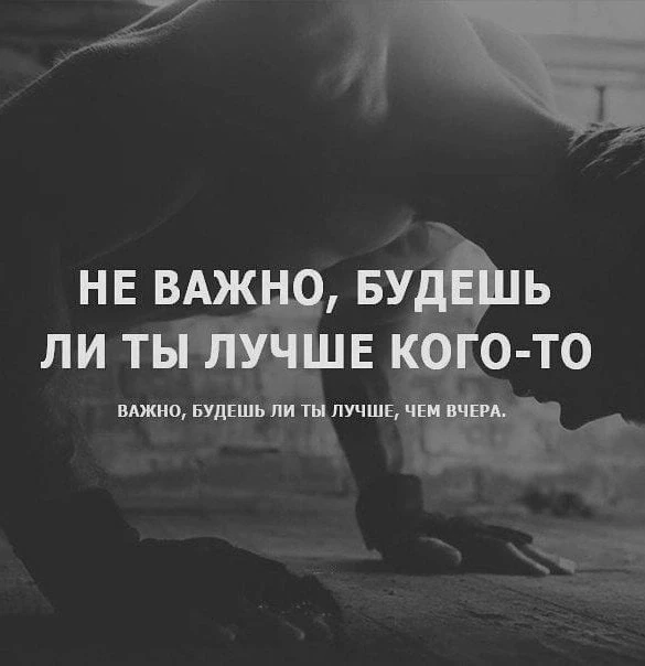 Image uploaded by Creer