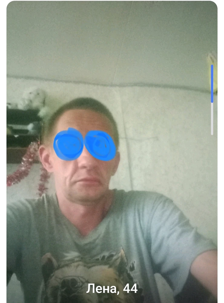 Фото загрузил Алеся