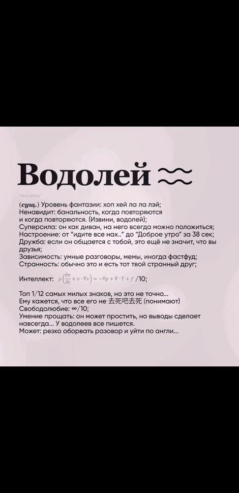 Фото загрузил Evgeniy