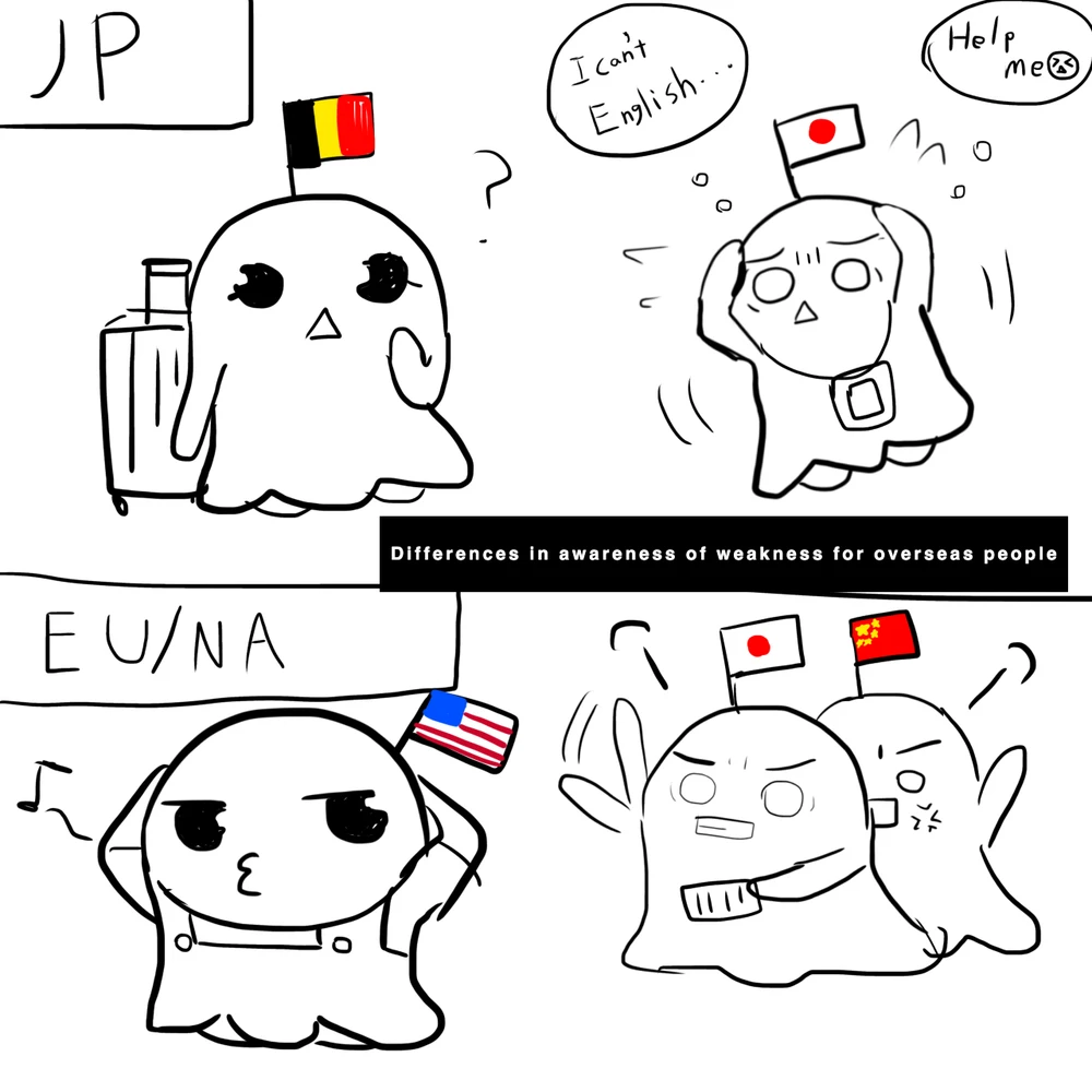 ねむ(Nemu)がアップロードした画像