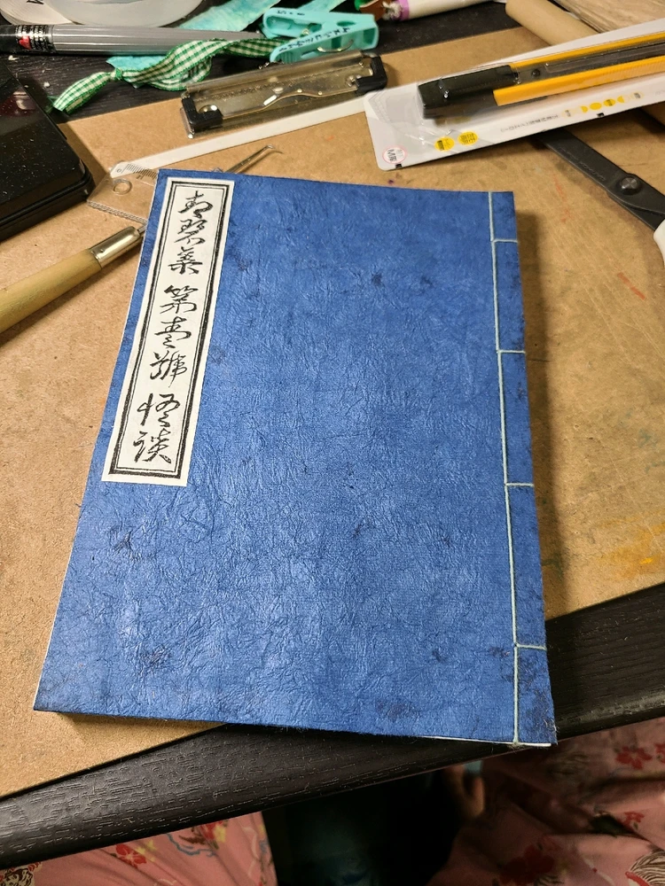 Kがアップロードした画像