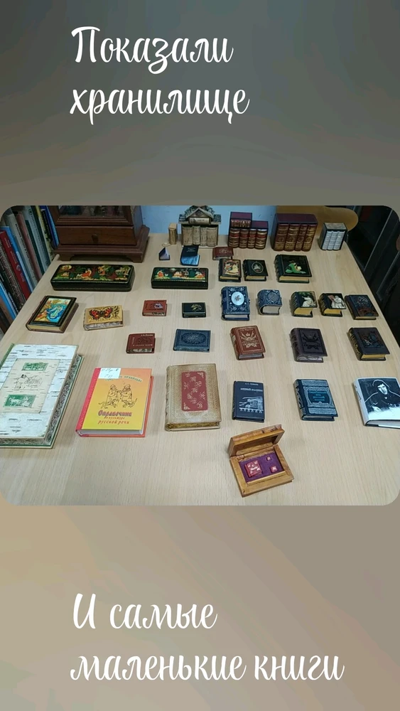 Фото загрузил Елена