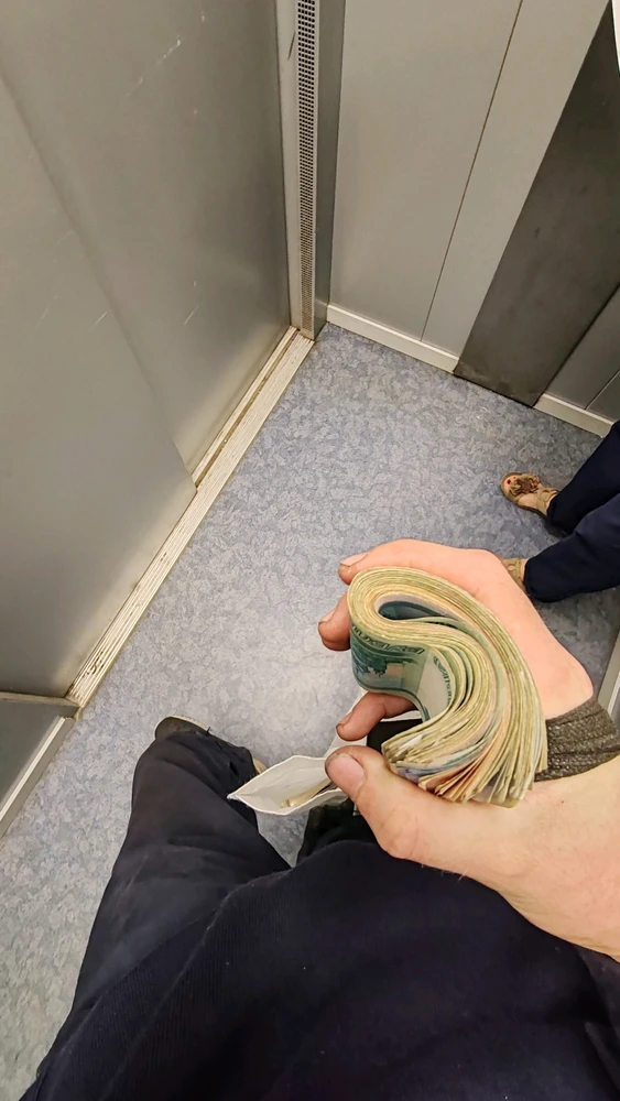 Фото загрузил Руслан