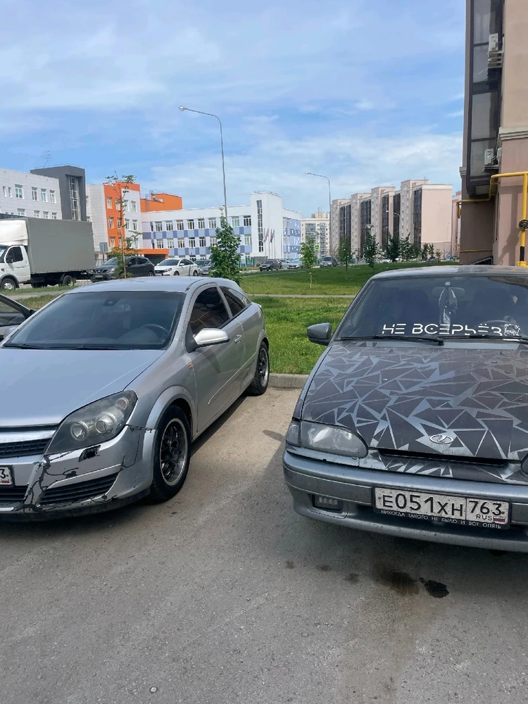 Фото загрузил Руслан