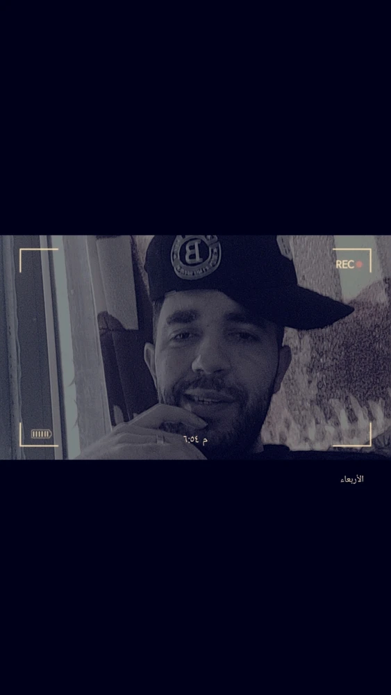 صورة رفعها اسكندر