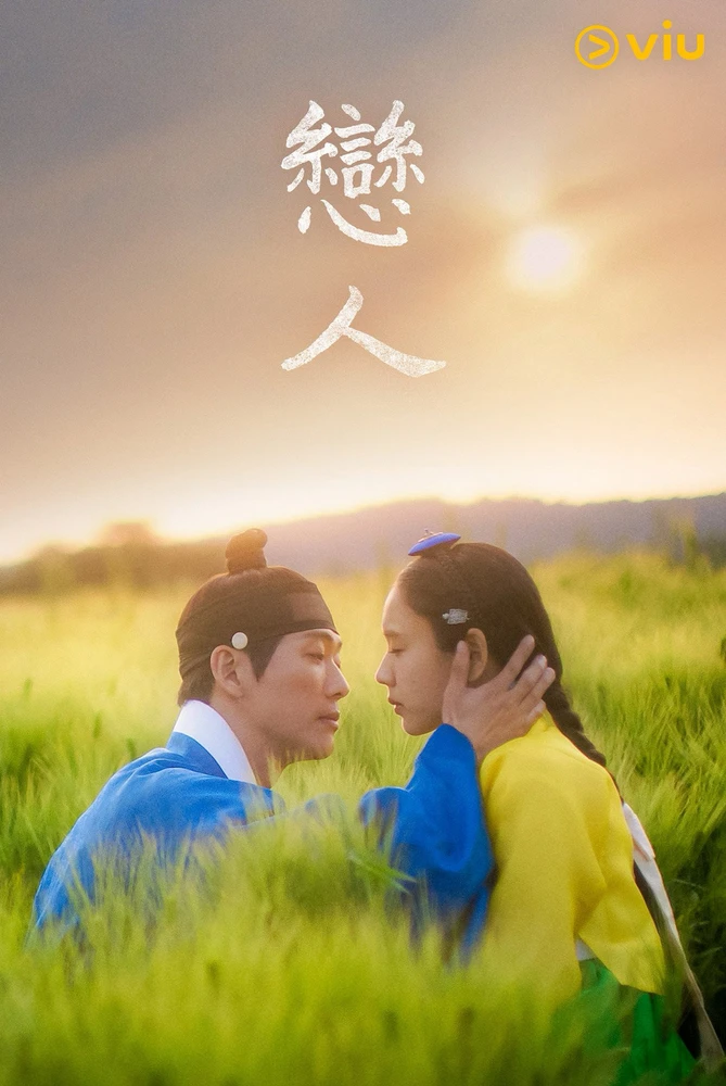 Image uploaded by Shellsey 쉘시