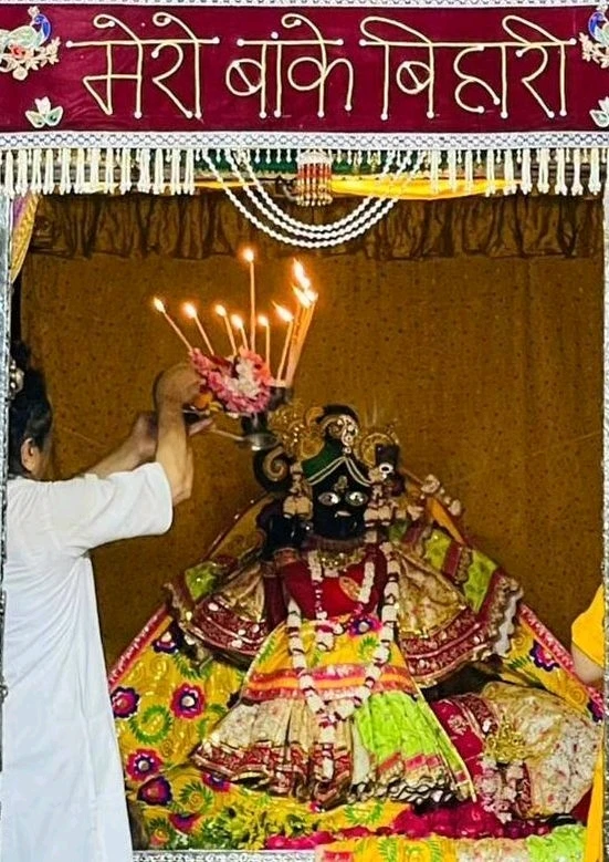 Abhishek Gupta tarapyndan ýüklenen surat