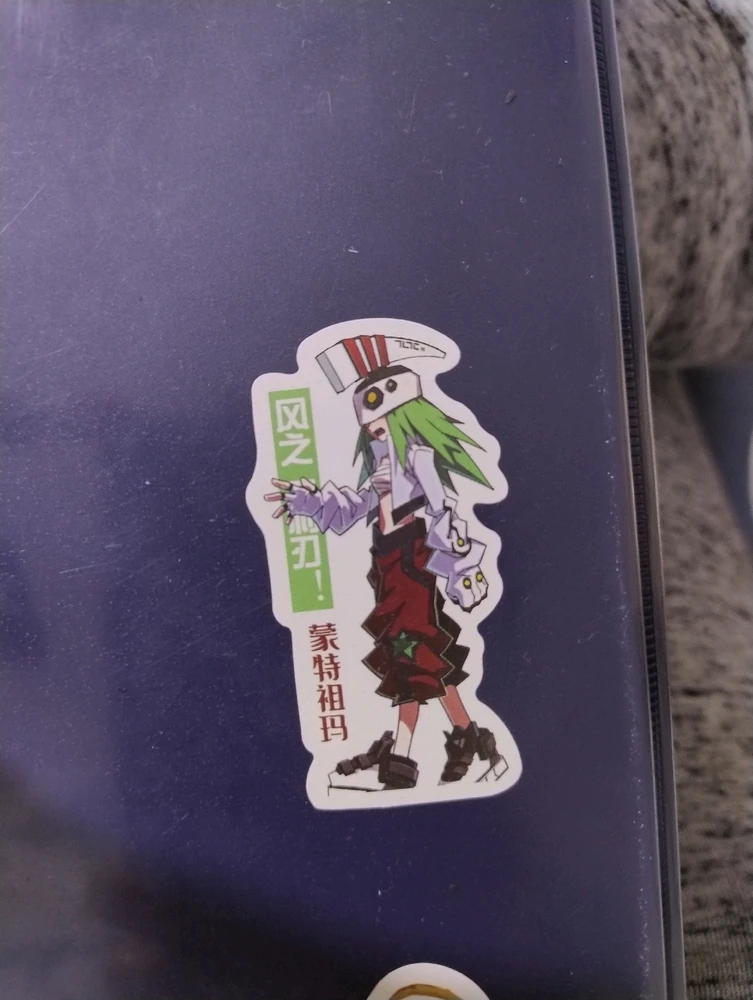 Imagen subida por Jesús