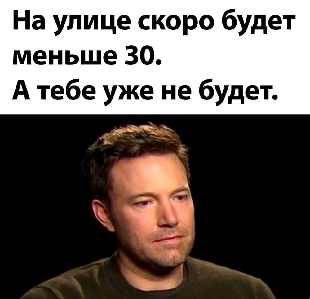 Фото загрузил Иван