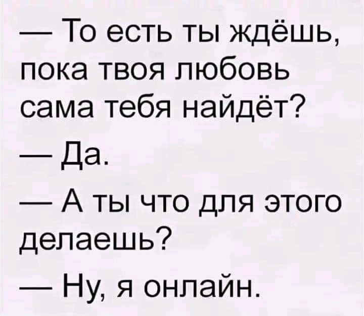 Фото загрузил Александр