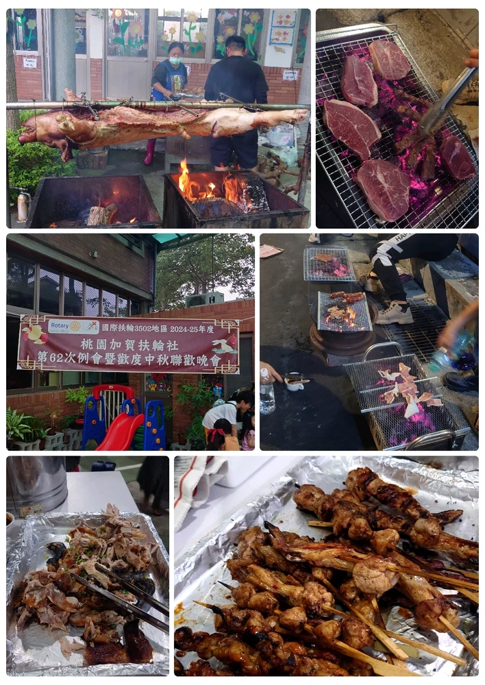 2024 Mid-Autumn Festival