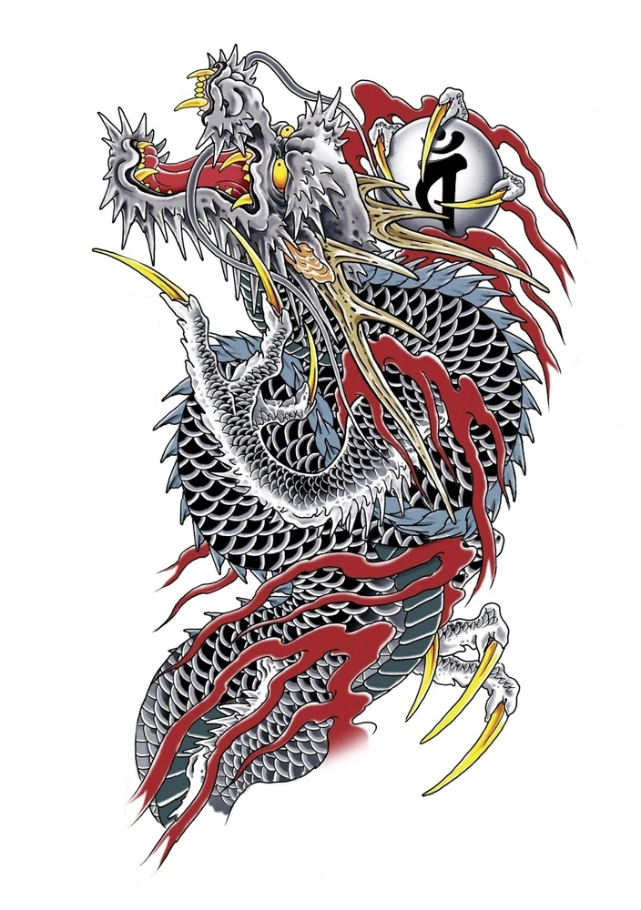 Like A Dragon (Ryu Ga Gotoku)