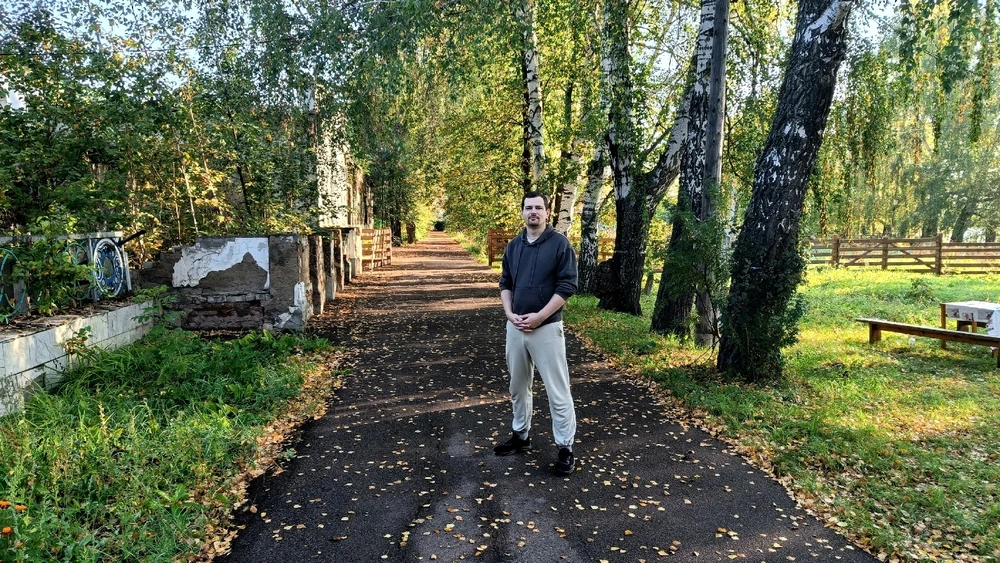 Утренний променад